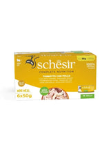 Schesir Complete & Balanced Nutrition Wet Cat Food in Jelly Can[Multi pack]- Tuna With Chicken-(6X50g)