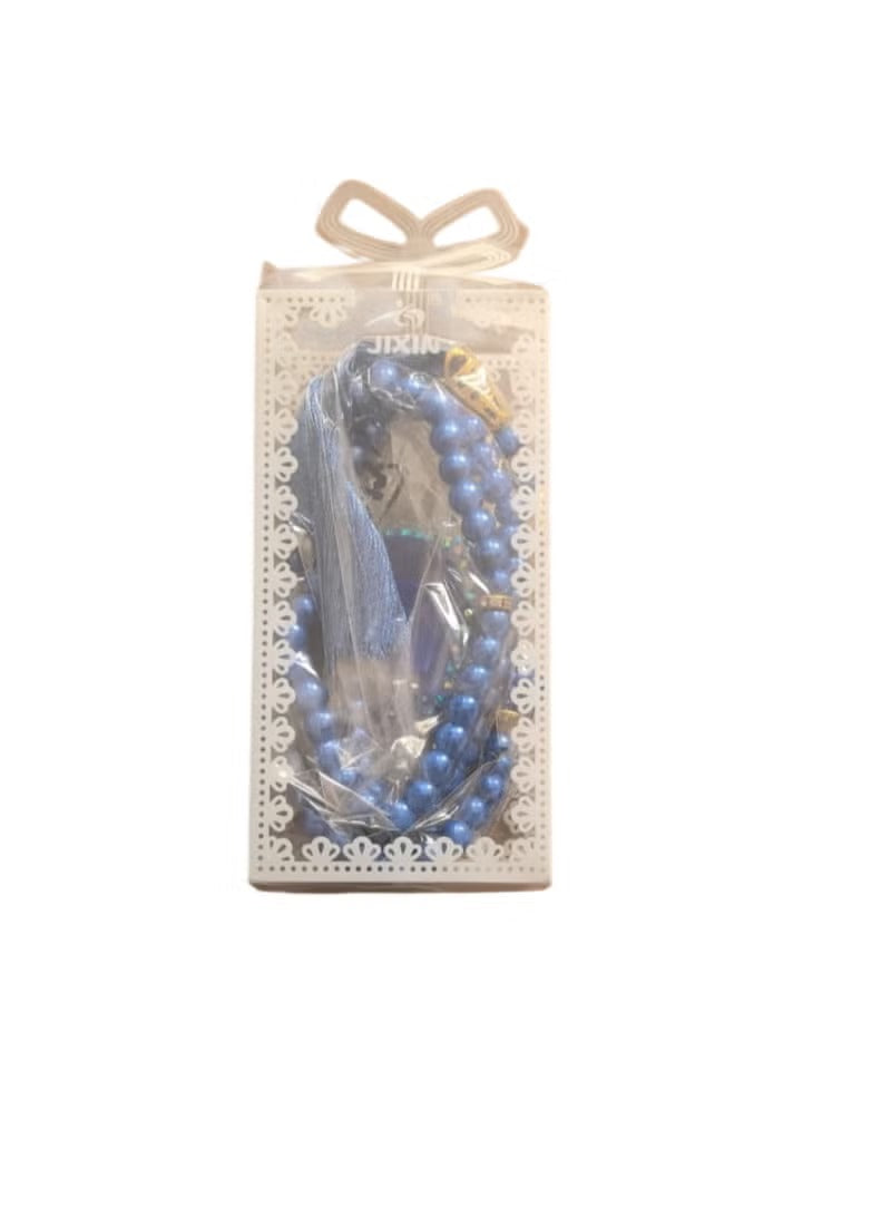 Islamic Gift Set with Keychain Digital Tasbeeh Counter & Prayer Beads Blue