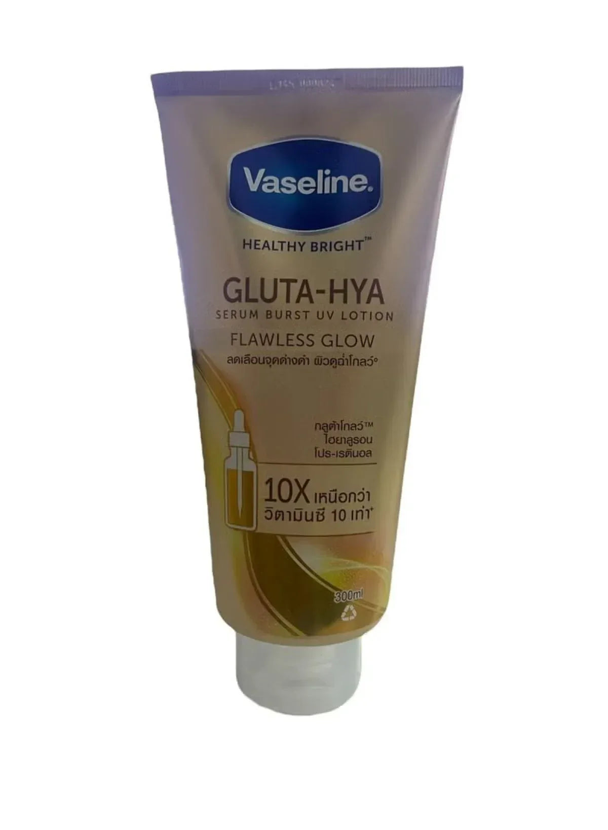 Vaseline Healthy Bright Gluta-Hya Serum Burst UV Lotion Flawless Glow – Brightening & Hydrating Body Lotion