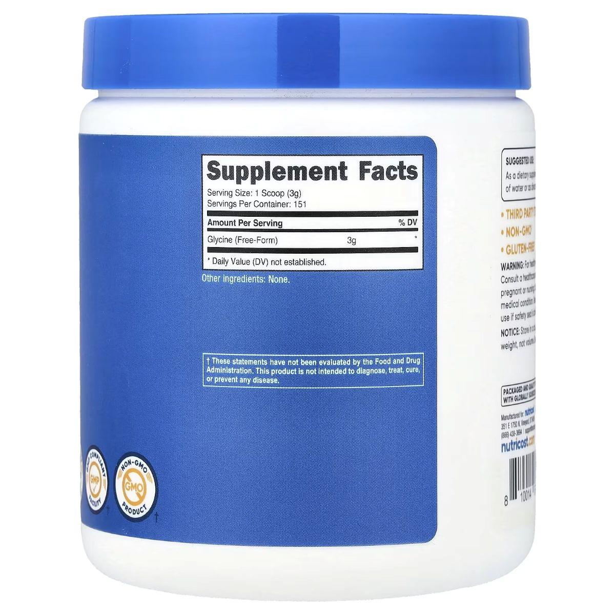 Glycine supplement jar back label with Supplement Facts panel and blue cap