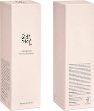 Beauty of Joseon cleansing oil box set, two light pink cartons