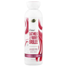 Dove, Body Wash, Oat Milk & Berry Brulee, 17.5 fl oz