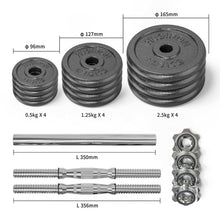 Weight plate size chart for 0.5 kg, 1.25 kg, and 2.5 kg with bar dimensions