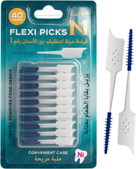 N1 Soft Picks for Teeth with Case, Silicone Interdental Picks for Braces, Plaque and Food Removal, Flexible Dental Picks, 40 PCS, 0.9 mm