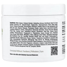 Body butter jar back panel with ingredients list and QR code, white plastic