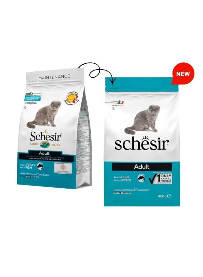 Schesir cat dry food bags, Maintenance and Adult, fish, 400g shown together