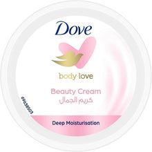 Dove body love Beauty Cream jar lid with Deep Moisturisation label