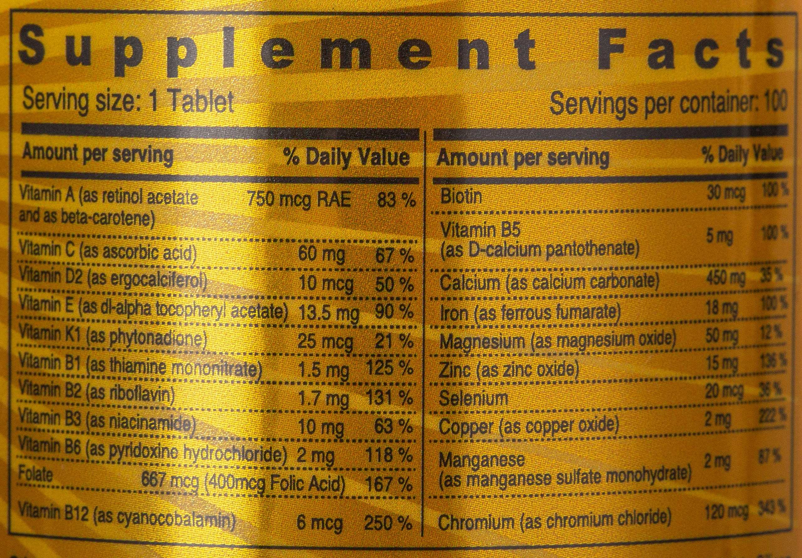 Sunshine Nutrition A To Z Women's Multivitamins 100 Vegetarian Tablets | For Daily Nutrition Requirement