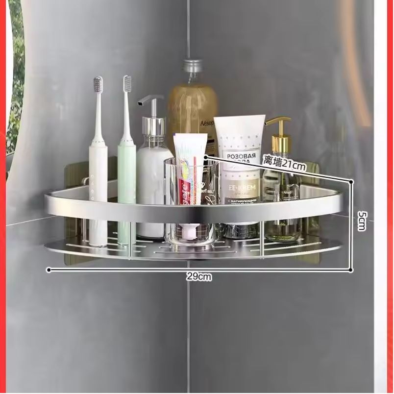 Aluminum Bathroom Shelf – No-Drill Wall Corner Storage for Shampoo & Makeup