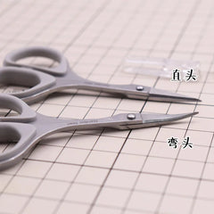 Eyebrow Scissor Makeup Eyelash Trimmer Nose Facial Hair Remover Multifunctional Scissors Stainless Steel Nail Cuticle Tools