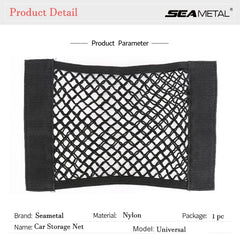 Car Trunk Mesh Organizer Car Tail Storage Net Seat Back Pocket Universal Trunk Bag Auto Magic Tape Network Interior Accessories