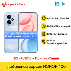 هاتف HONOR 400 الأصلي النسخة العالمية 5G الذكي بشاشة AMOLED مقاس 6.55 بوصة ومعدل تحديث 120 هرتز ومعالج Snapdragon 7 من الجيل الثالث بدقة 200 ميجابكسل وبطارية 6000 مللي أمبير في الساعة وشحن فائق السرعة بقوة 80 واط وتقنية NFC