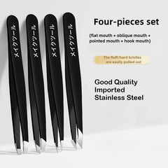 4PCS Precision Stainless Steel Tweezers For Eyebrow Hair Facial Hair Removal Splinter Blackhead Slant Tip Angle Tip Pointed Ti