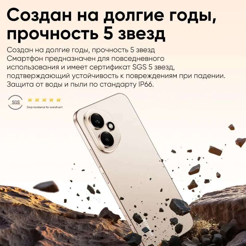 Original HONOR 400 Global Version 5G Smartphone 6.55" 120Hz AMOLED Display Snapdragon 7 Gen 3 200MP 6000mAh 80W SuperCharge NFC