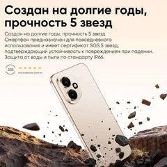 Original HONOR 400 Global Version 5G Smartphone 6.55" 120Hz AMOLED Display Snapdragon 7 Gen 3 200MP 6000mAh 80W SuperCharge NFC