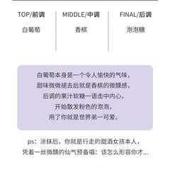 VERBENA LINN× Fukimi Momoyama Joint Mian Ice series nicotinamide Fragrance Sea Salt Scrub مرطب برائحة الفاكهة