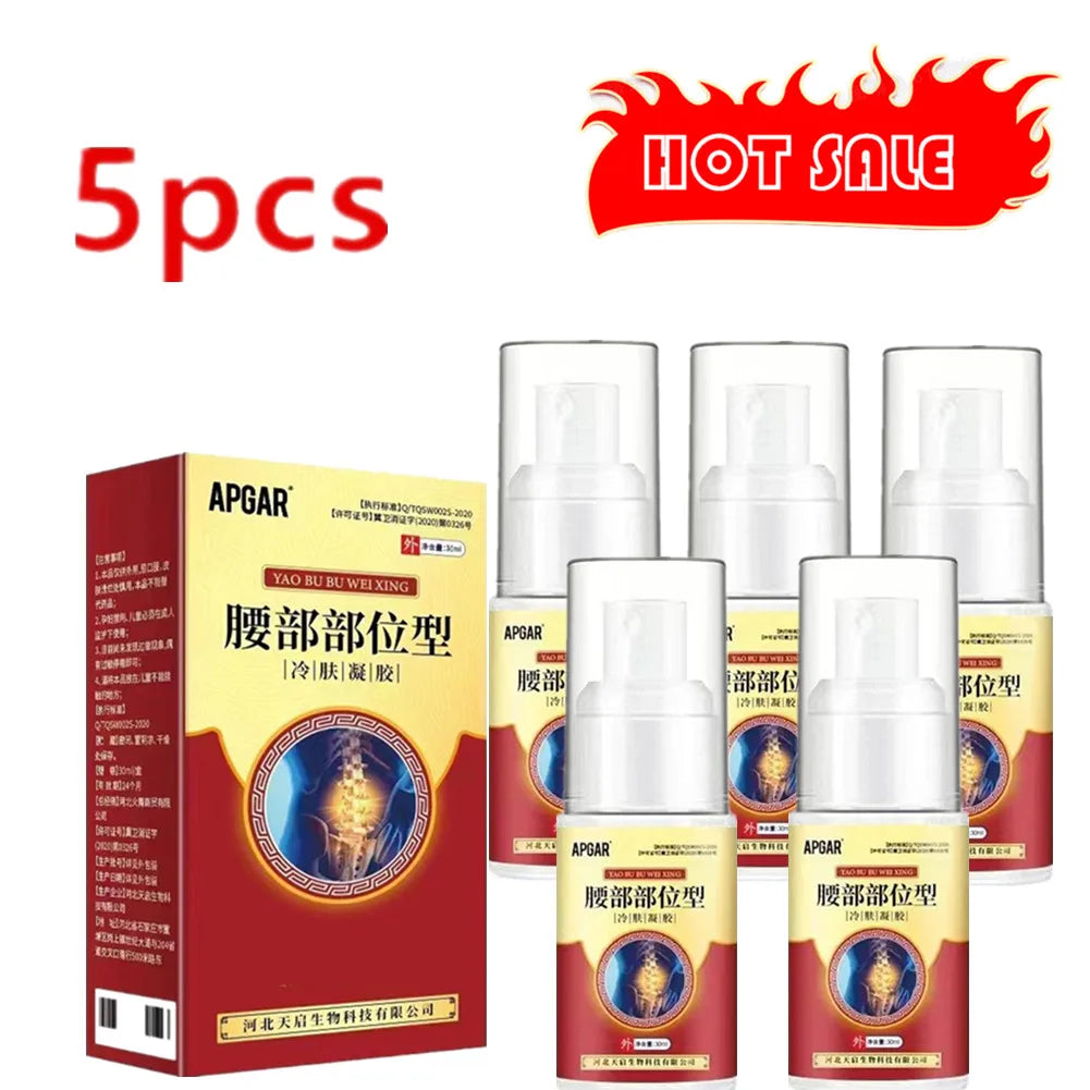 Herbal Knee Joint Relief Spray Lumbar Spine Relieve Knee Joint Muscle Pain Soothes Arthritis Treatment Cold Compress