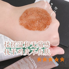 Thailand Veejaga Body Scrub 2330ml Hydrating Moisturizing Rejuvenating Nourishing Deep Cleansing Exfoliating Smoothing Skin Care