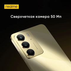 [World Premiere] realme C75 MediaTek Helio G92 Max Processor 6.72'' 90Hz Display IP69 5828mAh Battery 45W Charge 50MP AI Camera
