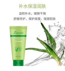 Exfoliating Aloe Vera Gel Deep Cleansing Exfoliant Gentle Exfoliation Face Body Scrub Rub Mud Exfoliants Facial Body Exfoliator