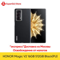 Global Version Honor Magic V2 5G Foldable LTPO OLED 120Hz Display 7.92" 50MP Rear Cameras Snapdragon 8 Gen 2 5000mAh 66W NFC