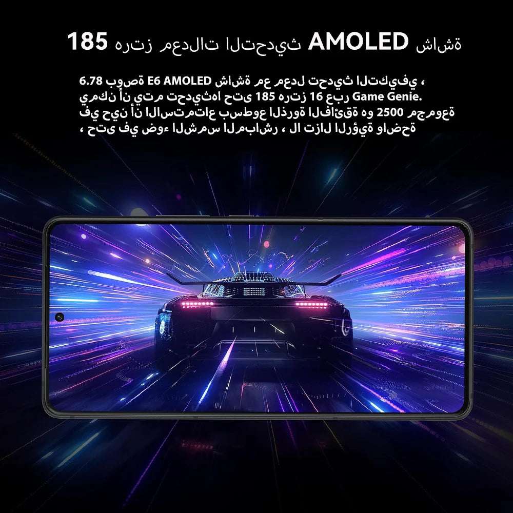 World Premiere ASUS ROG Phone 9 Pro Smartphone Snapdragon 8 Elite 6.78‘’ 185Hz AMOLED Display  5800mAh NFC Mobile Phone