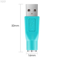 موصل محول من PS/2 أنثى إلى USB ذكر للوحة المفاتيح والفأرة