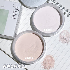 Exquisite clear honey powder loose powder matte finish lasting waterproof, sweat-proof, non-peeling makeup fixing loose powder