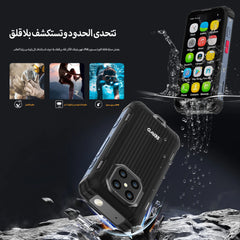 SERVO TANK500 IP68 هاتف ذكي صغير مقاوم للماء 4G LTE Android 12 RAM 6GB ROM 128GB PTT Network Intercom هواتف ذكية صغيرة متينة