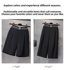 High Waist Straight Leg Elastic Women's Seven-Foot Pants Casual Outdoor Wear Summer Slimming Spor Wide Leg orts
