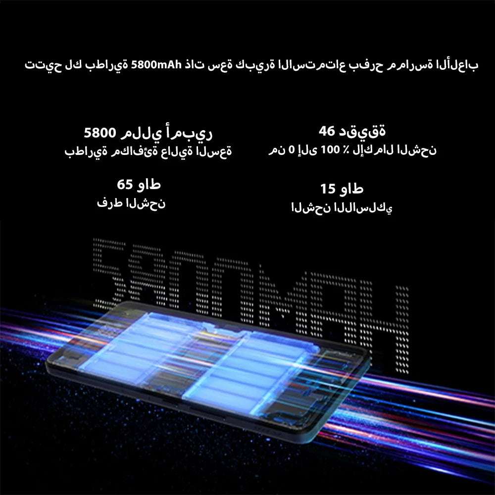 World Premiere ASUS ROG Phone 9 Pro Smartphone Snapdragon 8 Elite 6.78‘’ 185Hz AMOLED Display  5800mAh NFC Mobile Phone