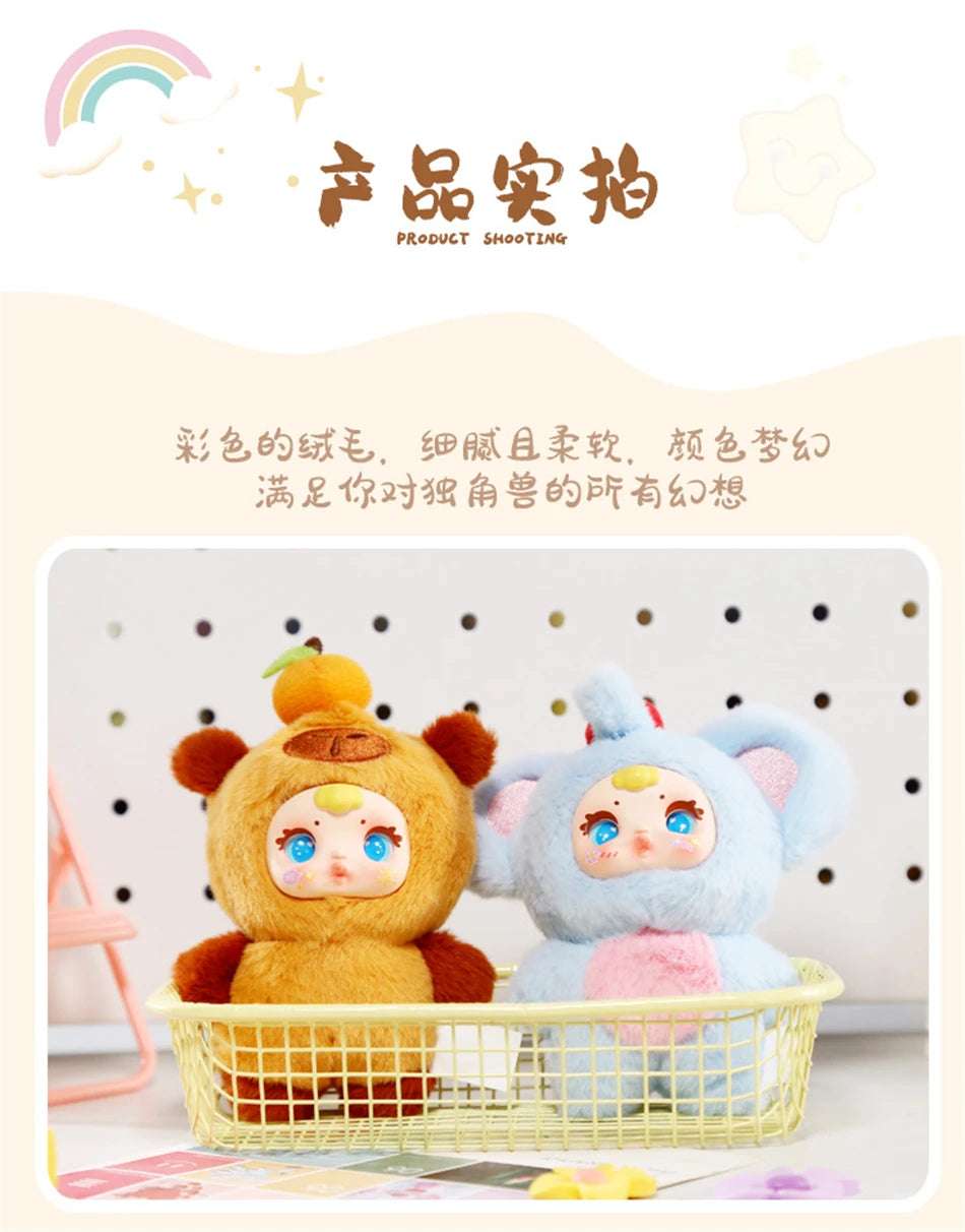 2025Original 1:1 New Cute Milk Candy Keychain Mysterious Blind Box Car Key Decoration Backpack Pendant Doll Small Gift Wholesale