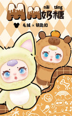 2025 New Cute Milk Candy Keychain Mysterious Blind Box Car Key Decoration Backpack Pendant Doll Small Gift Wholesale