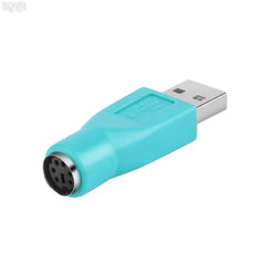 موصل محول من PS/2 أنثى إلى USB ذكر للوحة المفاتيح والفأرة