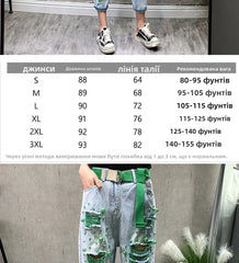 High Waist Skinny Jeans Women's Thin Denim Pants Bell Bot Casual Loose Fit Nine-Tenths Length Hole Design Harlan Sle