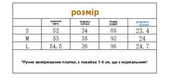 Chic Summer Soft Breeze Square Collar Open Cardigan ort Sve Loose Slimming Versatile Purple Women's irt Korean Sle