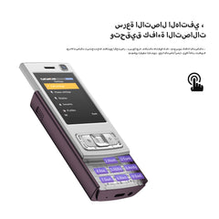 SERVO N95 PRO Mini Sliding Mobile Phone 2 SIM Standby Cellphone Magic Voice Speed Dial Call Recording Flashlight 2.0" Telephones