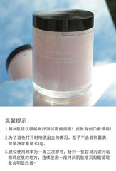 VERBENA LINN× Fukimi Momoyama Joint Mian Ice series nicotinamide Fragrance Sea Salt Scrub مرطب برائحة الفاكهة