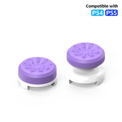 قطعتان من أغطية تمديد قبضة اليد لجهاز تحكم الألعاب PS4 PS5 ولوحة الألعاب وعصا الإبهام وأغطية عالية/منخفضة الارتفاع لجهاز بلاي ستيشن 4 5