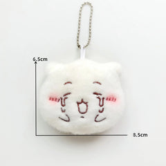 New Cute Plush Cartoon Chikawas Squeak Doll Keychains Pendant Girl Heart Backpack Pendant Super Cute Keyring Jewelry Gifts N853