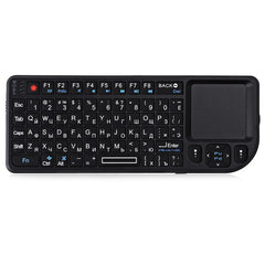 Mini Wireless Keyboard A8 Remote Control 2.4G 7 Color Backlit Portuguese Arabic Russian Touchpad Air Mouse for Android TV Box