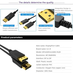 Dp To Hdmi Cable 1.8m 4k HD Adapter Cable Computer Monitor Cable Converts Large Dp To Hdmi