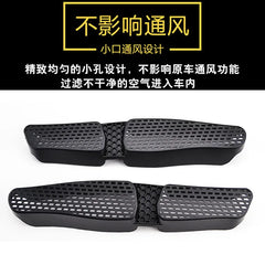 2Pcs Air Exhaust Cover Car Air Outlet Cover Grille Sticker for Skoda Kodiaq for SEAT Ateca for VW Tiguan Mk2