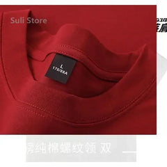 600g Heavy-duty Cotton Short Sleeved T-shirt for Men's Fashion Pure Cotton Thickened Short Sleeved Half Sleeved Tee