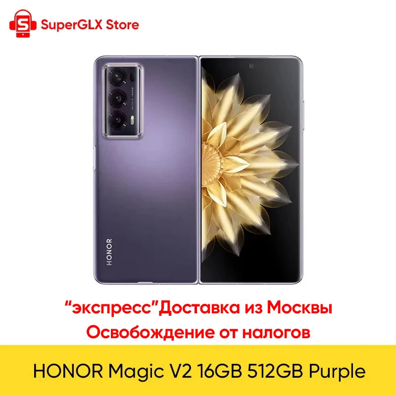 Global Version Honor Magic V2 5G Foldable LTPO OLED 120Hz Display 7.92" 50MP Rear Cameras Snapdragon 8 Gen 2 5000mAh 66W NFC