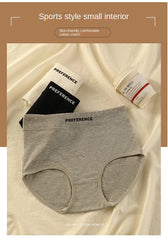3PCS/set Color Panties Cotton Women Comfortable High-waist Underwear Soft Lingerie Breathable Female Panty Fitness Sports Briefs