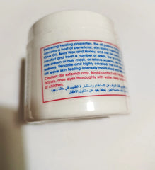 2pcs*118g Magic Facial Cream All Purpose Skin Face Cream Moisturizing Nourishing For Daily Uses