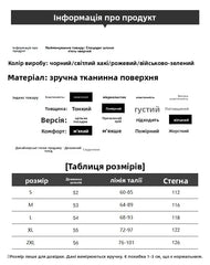 Sweet Cool Sle Women's Workwear orts Summer Thin American Qui Dry Casual Wide Leg Five-Quarter Loose Straight Cut Pants