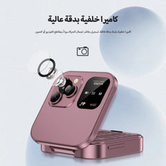 هاتف محمول جديد SERVO i16 Pro Max صغير الحجم قابل للطي، شبكة 4G، شريحتي اتصال، وضع الاستعداد، تسجيل المكالمات، اتصال سريع، FM، هاتف محمول صغير قابل للطي مقاس 1.77 بوصة