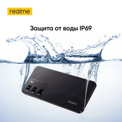 [World Premiere] realme C75 MediaTek Helio G92 Max Processor 6.72'' 90Hz Display IP69 5828mAh Battery 45W Charge 50MP AI Camera